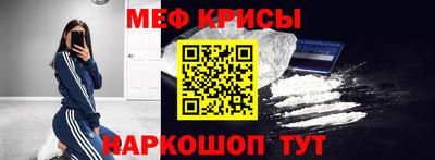 марихуана Будённовск