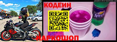 марихуана Будённовск