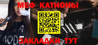 кокаин VHQ Бугуруслан
