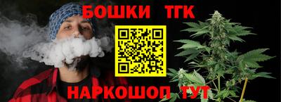кокаин VHQ Бугуруслан