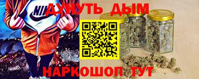 кокаин VHQ Бугуруслан
