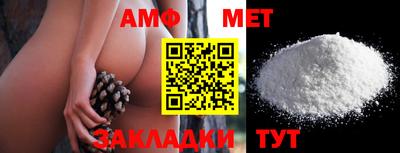 марихуана Будённовск