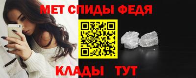 марихуана Будённовск