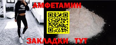 кокаин VHQ Бугуруслан