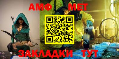 кокаин VHQ Бугуруслан