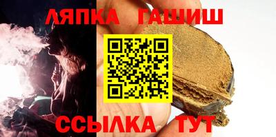 марихуана Будённовск