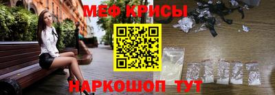 кокаин VHQ Бугуруслан